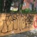 Cuatro inmigrantes miembros  de la banda MS-13 condenado por un homicidio relacionado con grafitis en Silver Spring